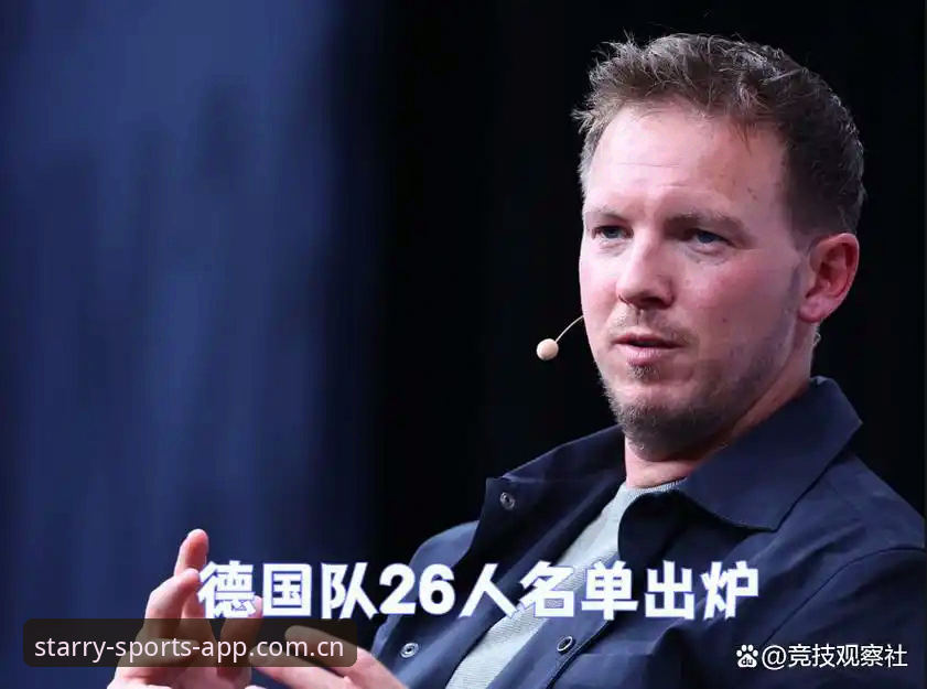 3个关键看点锁定德国队26人世界杯名单：诺伊尔回归创纪录，18岁新星成最大奇兵